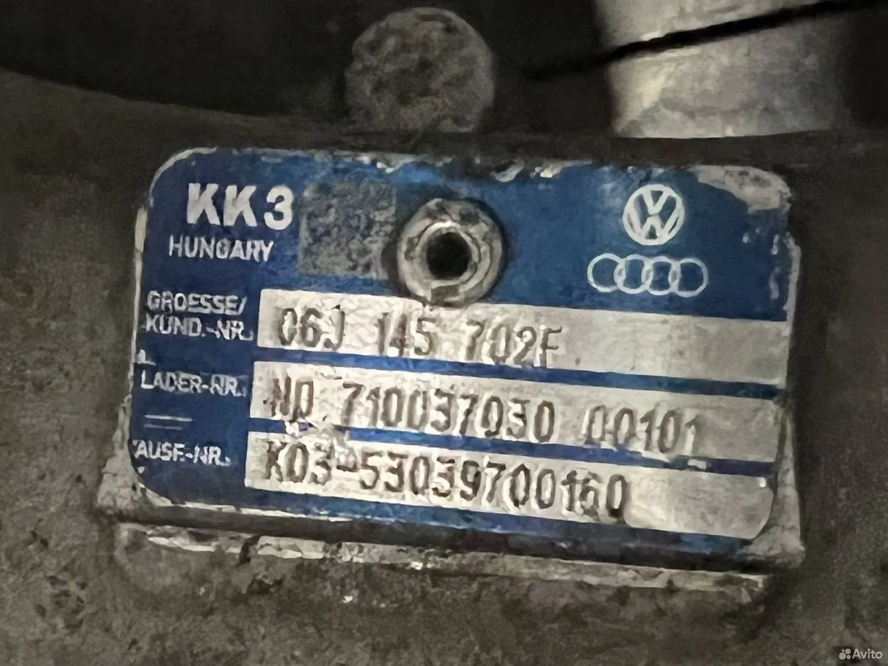 Турбина audi volkswagen 06j145702f