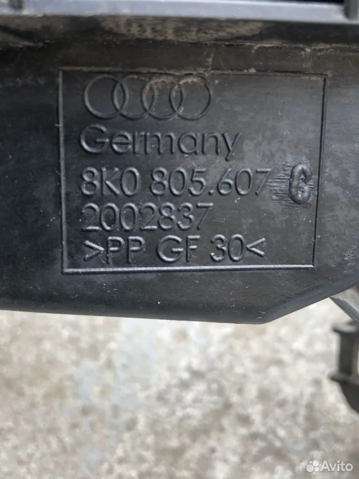 Крепления левой фары audi a4 b8 8k0805607c