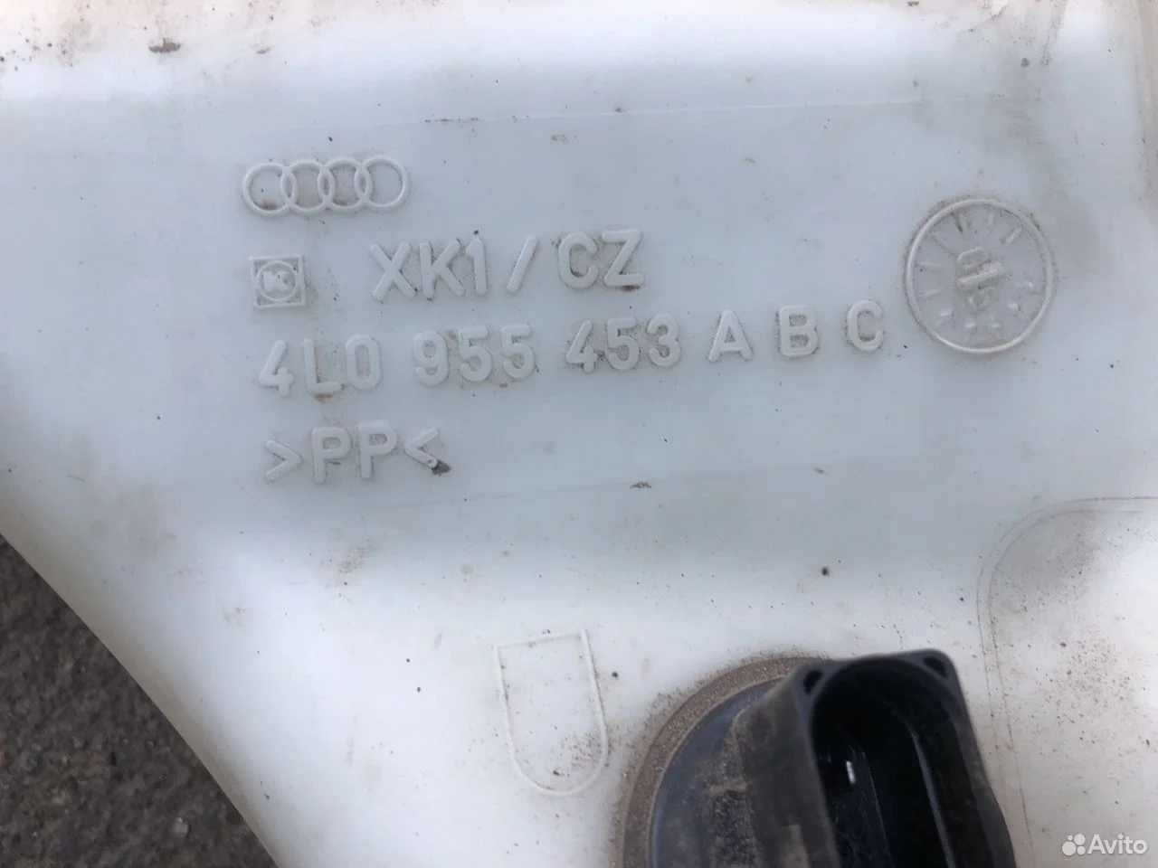 Audi q7 2005-2015 бачок омывателя
