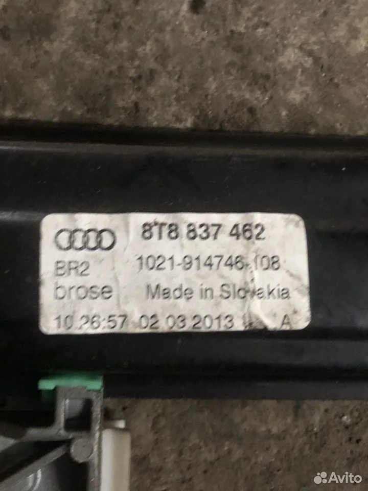 Стеклоподъемник передний правый audi 8t8837462