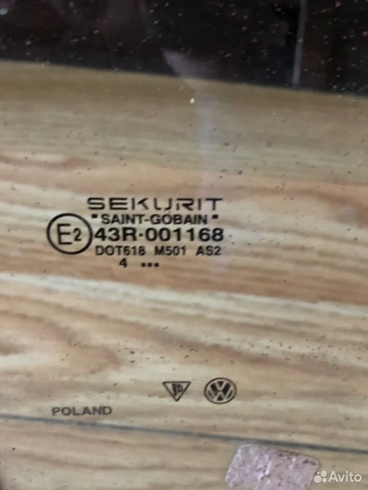 Стекло боковое переднее правое vw touareg 7l084520