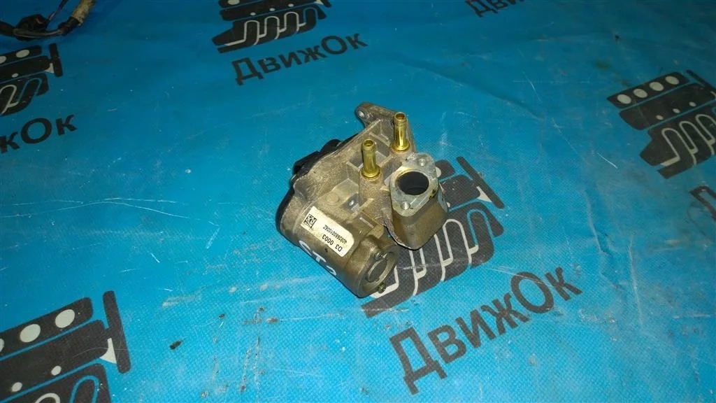 Клапан рециркуляции выхлопных газов