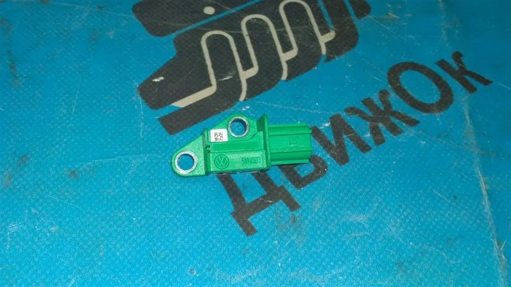 Датчик AIR BAG