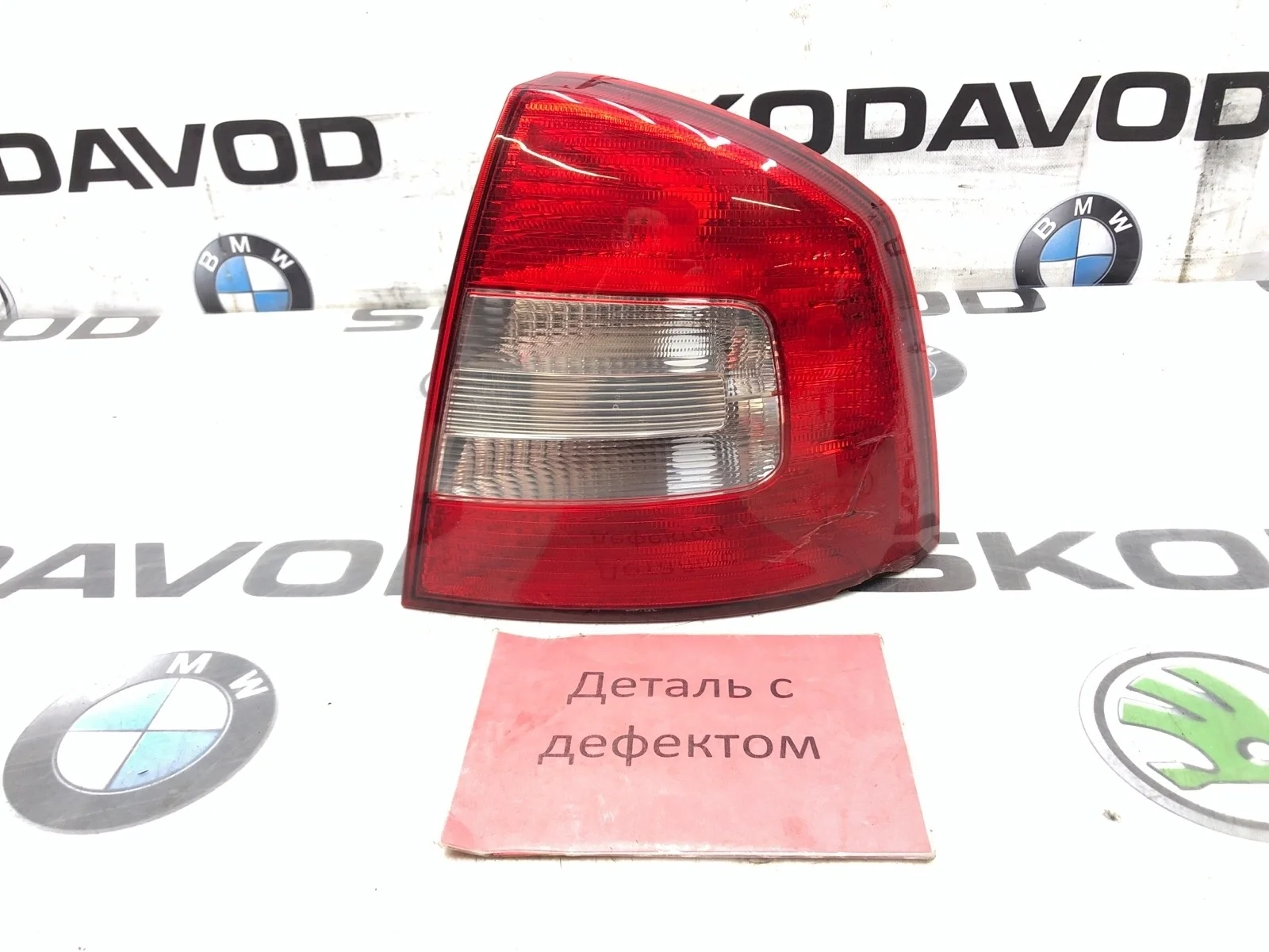 Фонарь Skoda Octavia Rs 2010 1Z5945112B A5 (1Z) 2.0 CEGA, задний правый