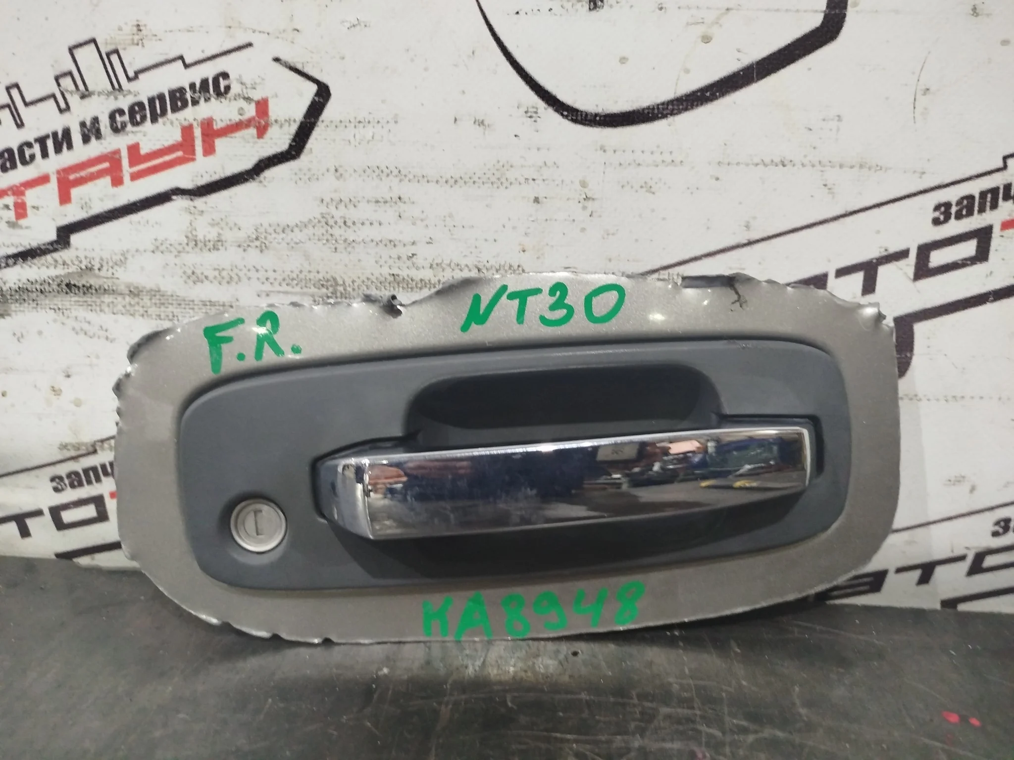 РУЧКА ДВЕРИ ВНЕШНЯЯ NISSAN X-TRAIL NT30 PNT30 T30 ПЕРЕДНЯЯ ПРАВАЯ 806068H300 хром KA8948