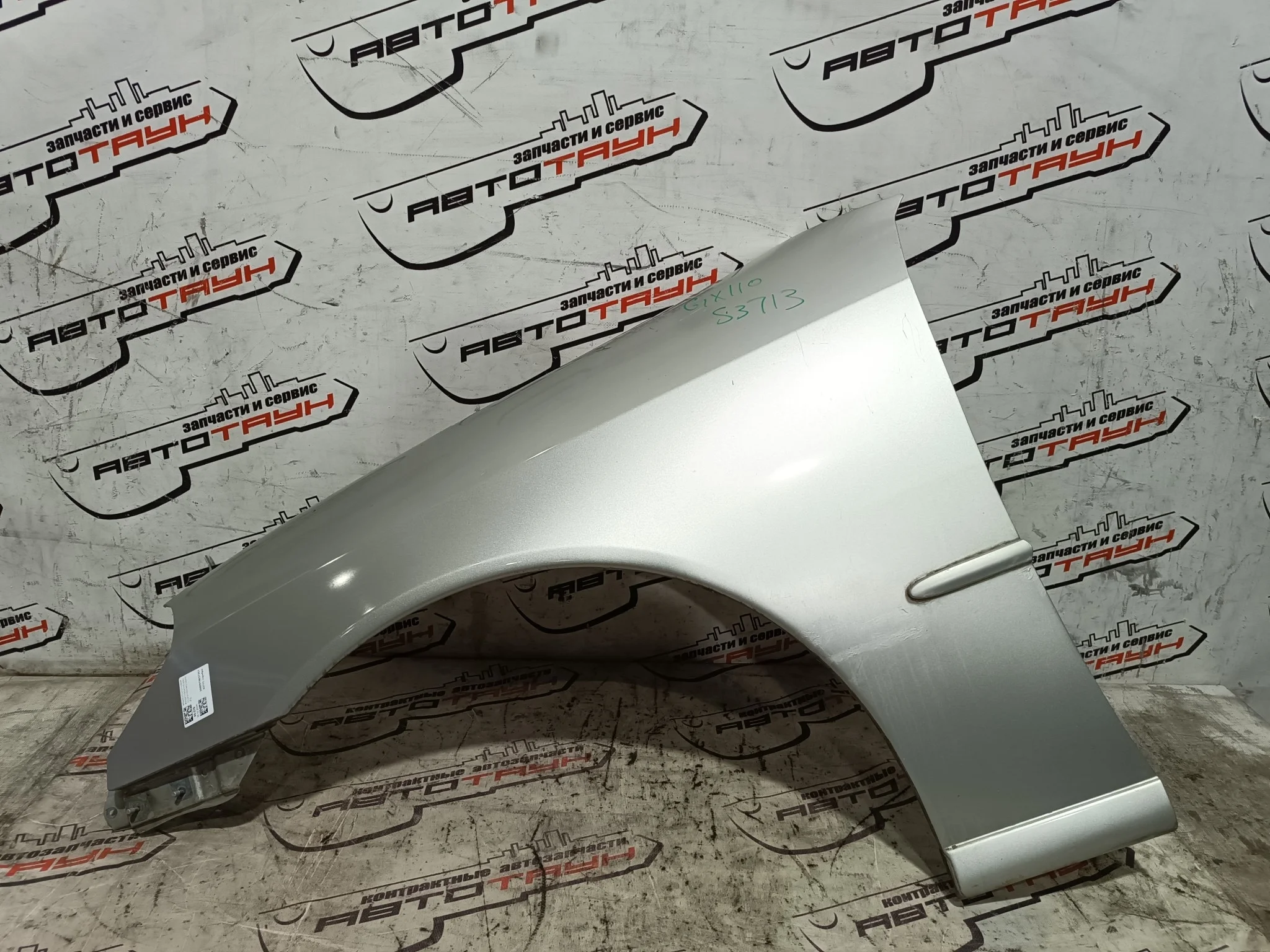 КРЫЛО TOYOTA MARK II GX110 GX115 JZX110 JZX115 538022A470 ПЕРЕДНЕЕ ЛЕВОЕ серебро, 1C0 S3713