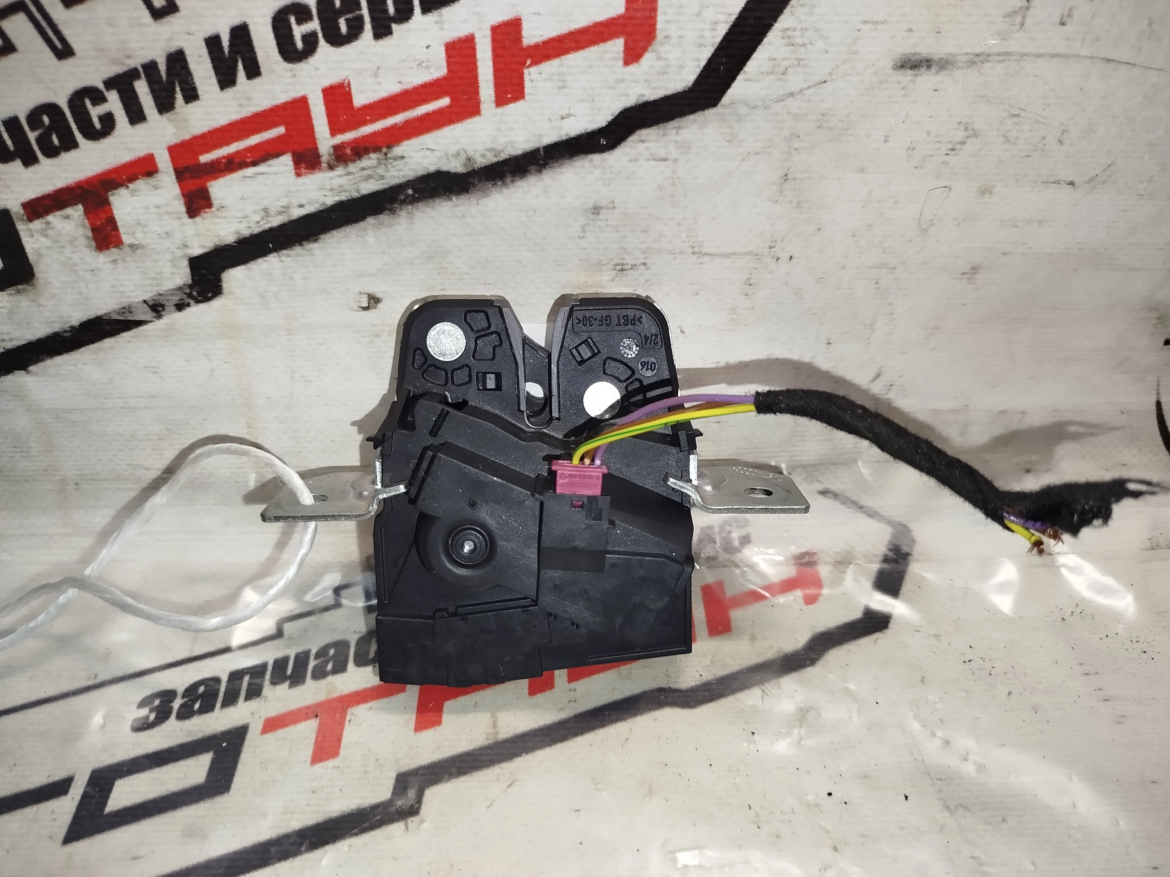 ЗАМОК БАГАЖНИКА MERCEDES B-CLASS W246 A0997400500