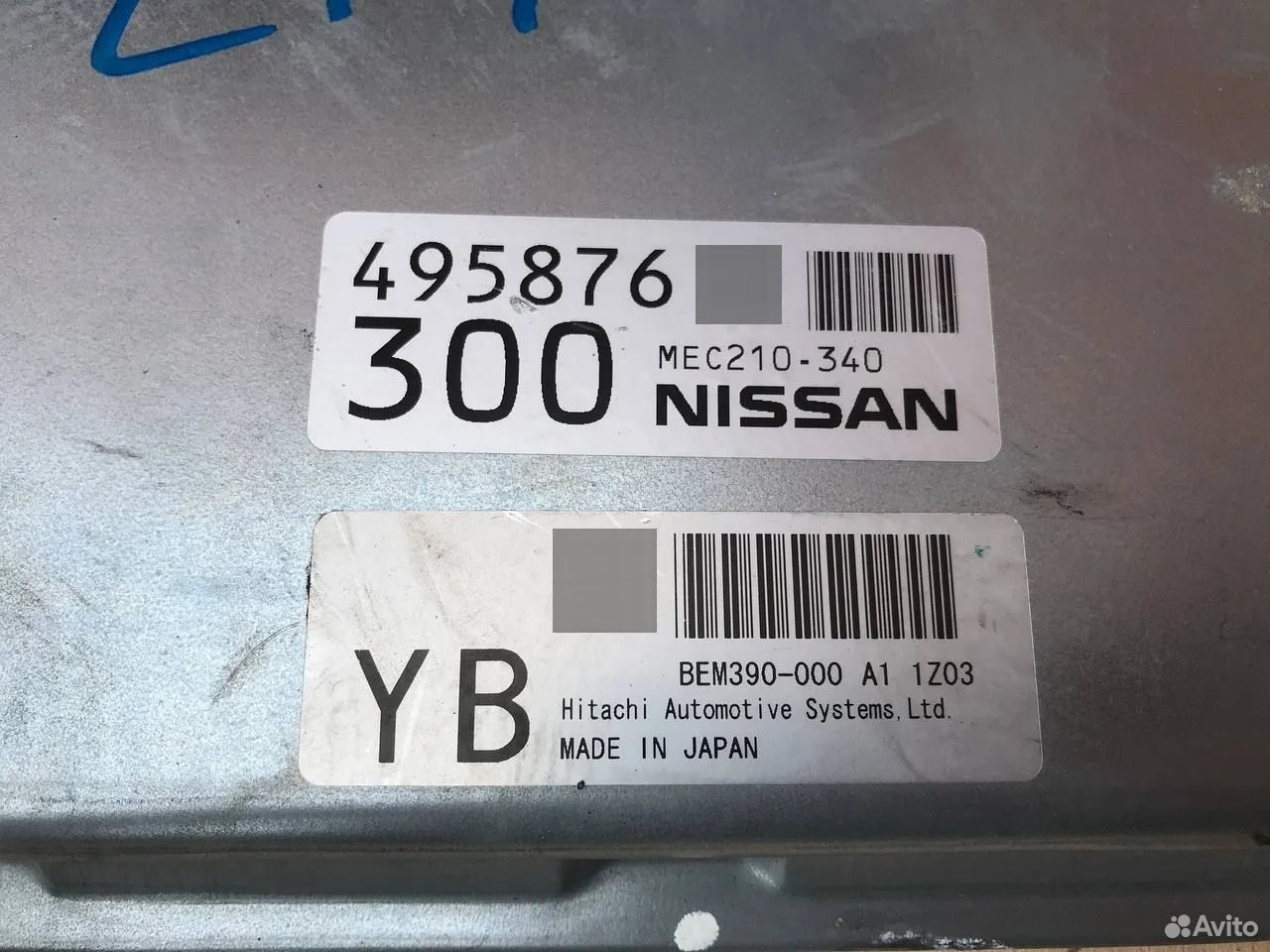 Мозги infiniti g37 q60 qx37 qx50 j50 v36