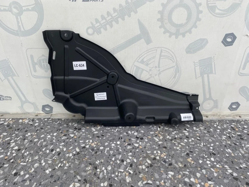 Защита днища задняя правая Mercedes-benz ML W166