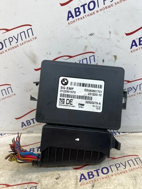 Блок emf BMW 650i 2013 F06