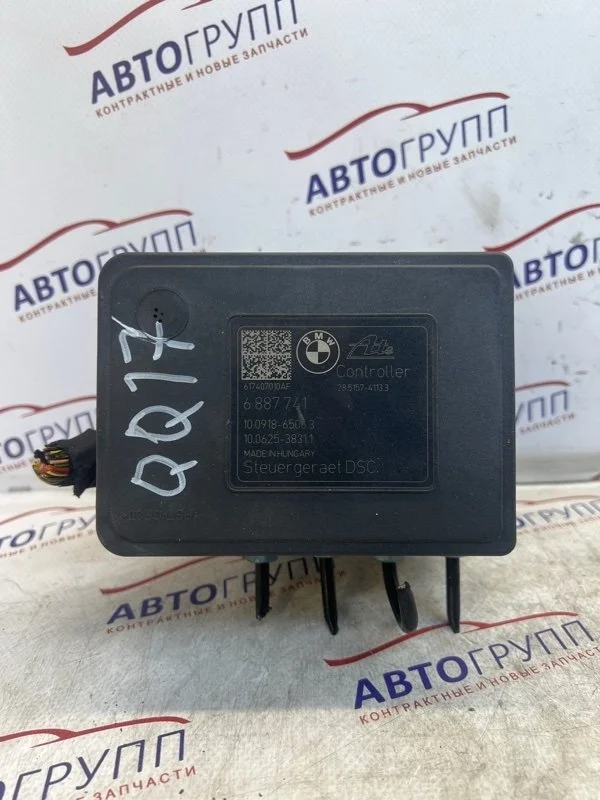Блок abs BMW 650i 2013 F06