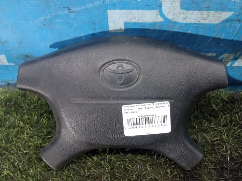 Подушка безопасности в рулевое колесо Toyota