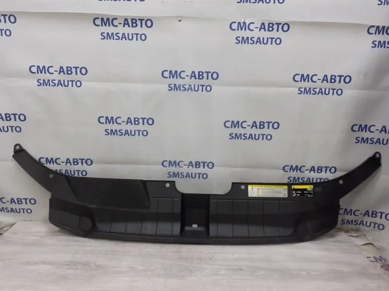 Накладка замка капота Audi Q5 8R0807081A 8R 2.0T CNC