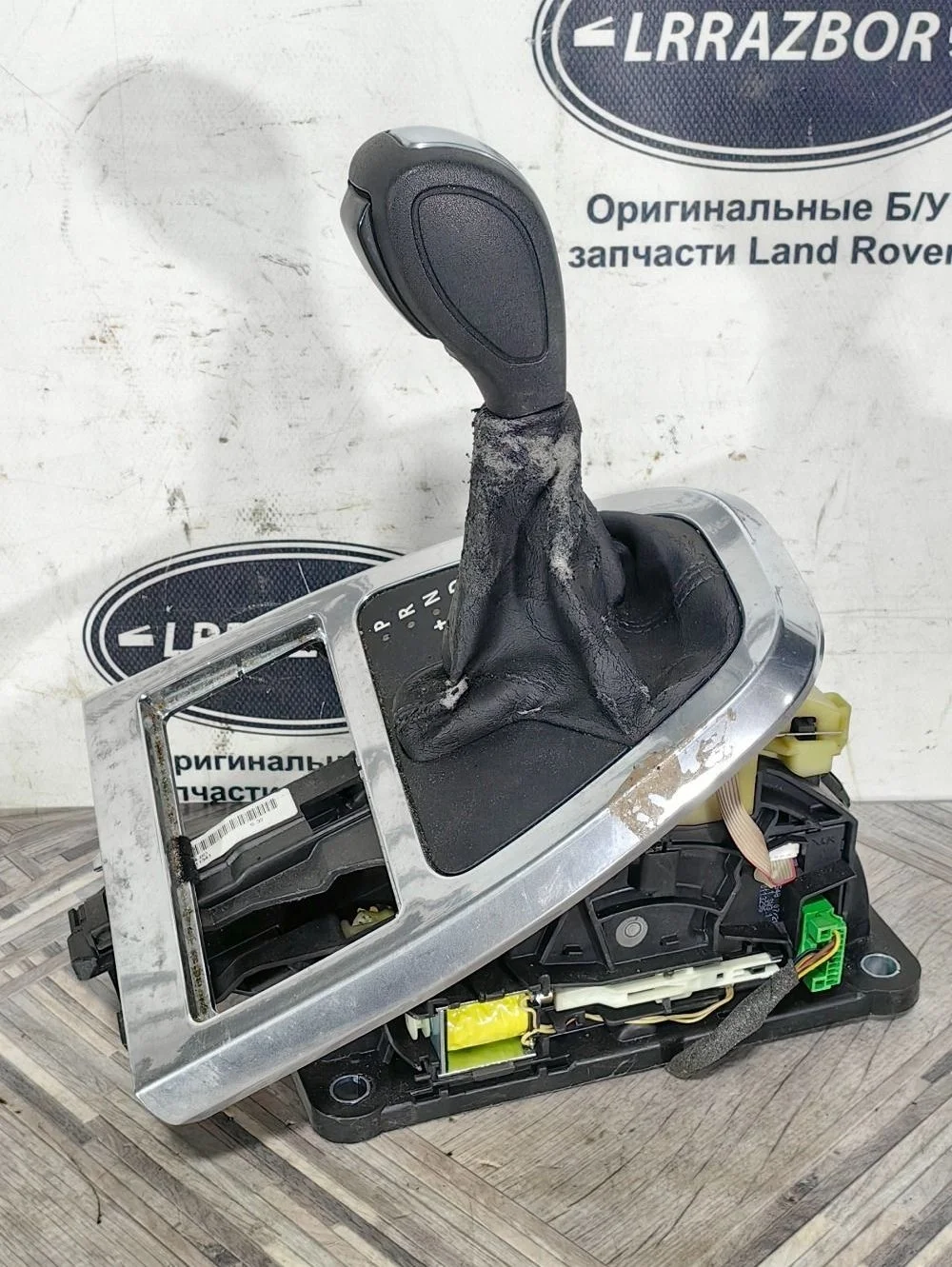 Селектор АКПП Land Rover Freelander 2 2.2 L359