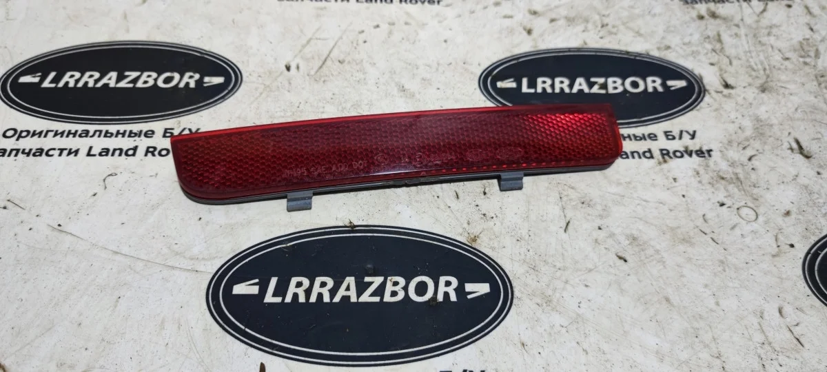 Катафот в бампер левый Range Rover L322 02-12