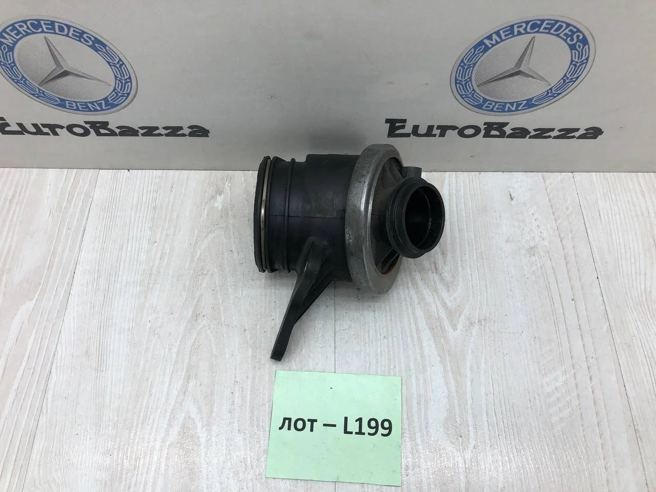 Патрубок турбины Mercedes Om646