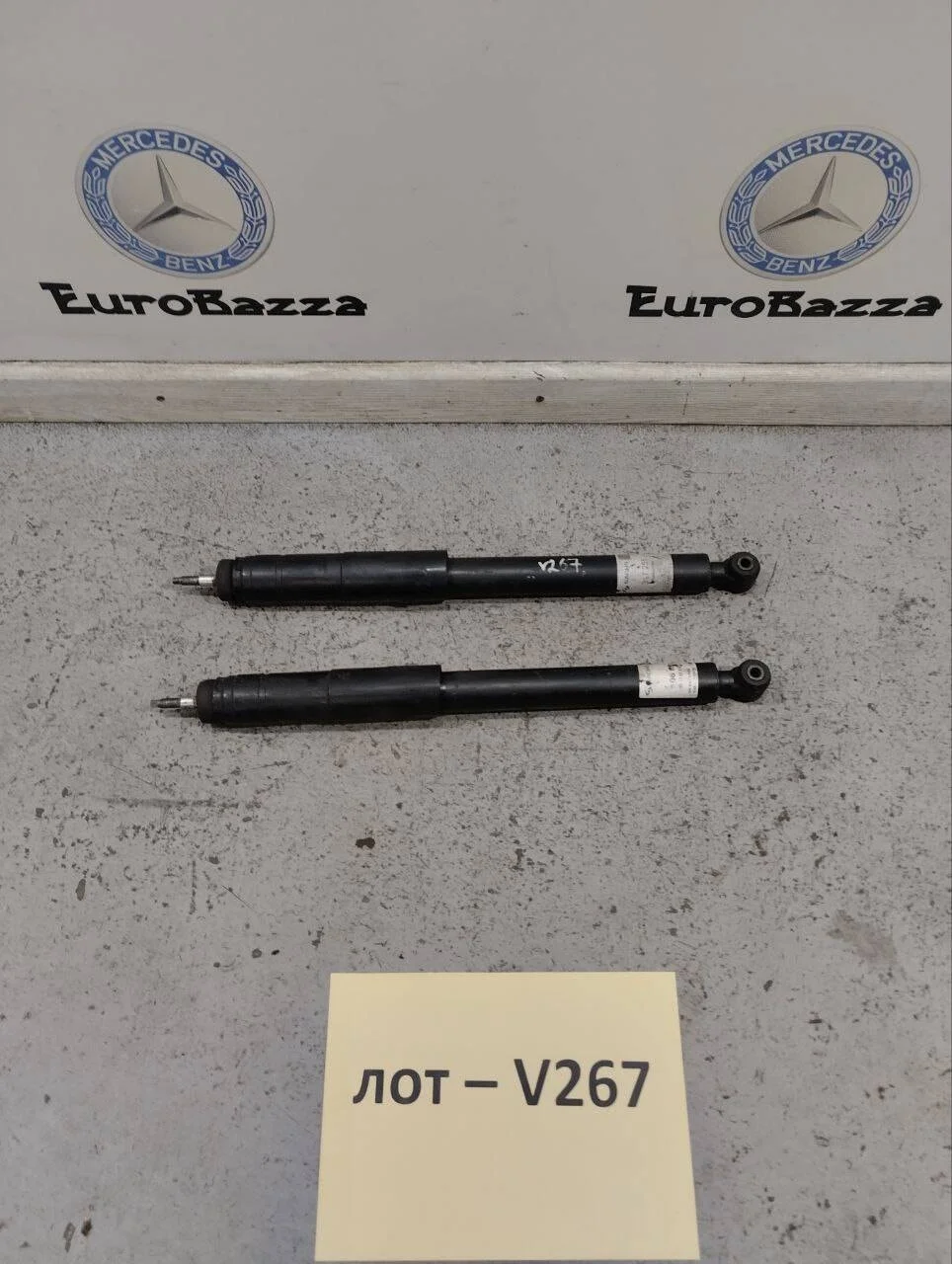 Амортизатор задний Mercedes W201
