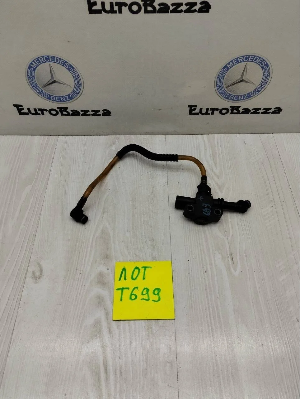 Клапан топливный Mercedes Om646