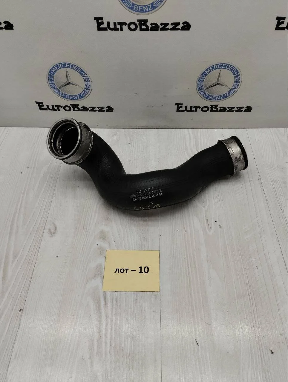 Патрубок интеркулера левый Mercedes W203