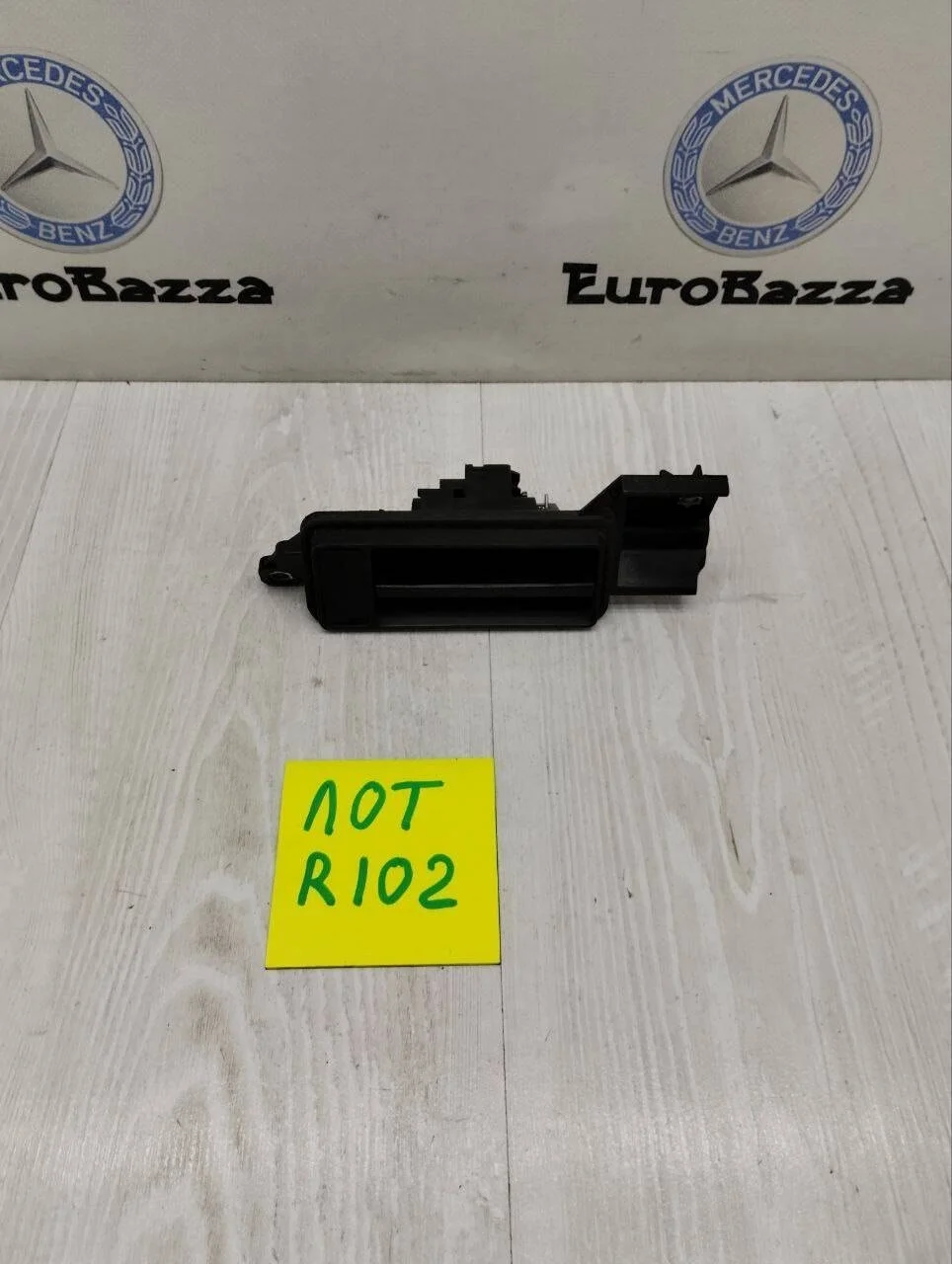 Замок крышки багажника Mercedes W203 Купе