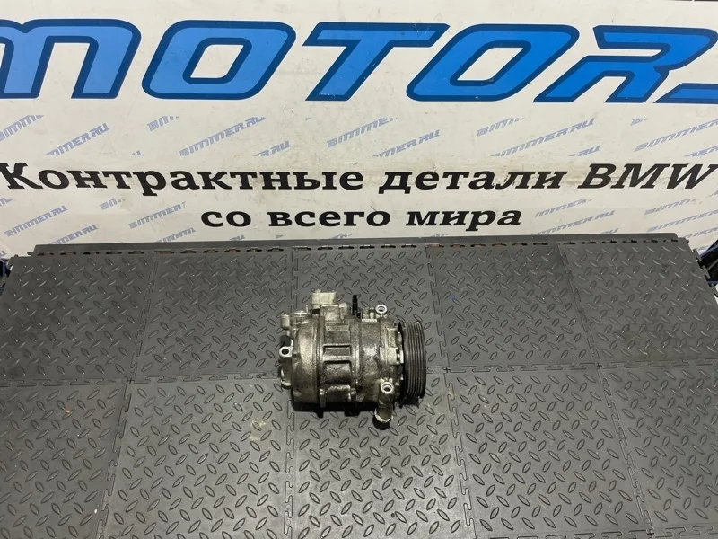 Компрессор кондиционера Bmw 64529122618 E90 N52