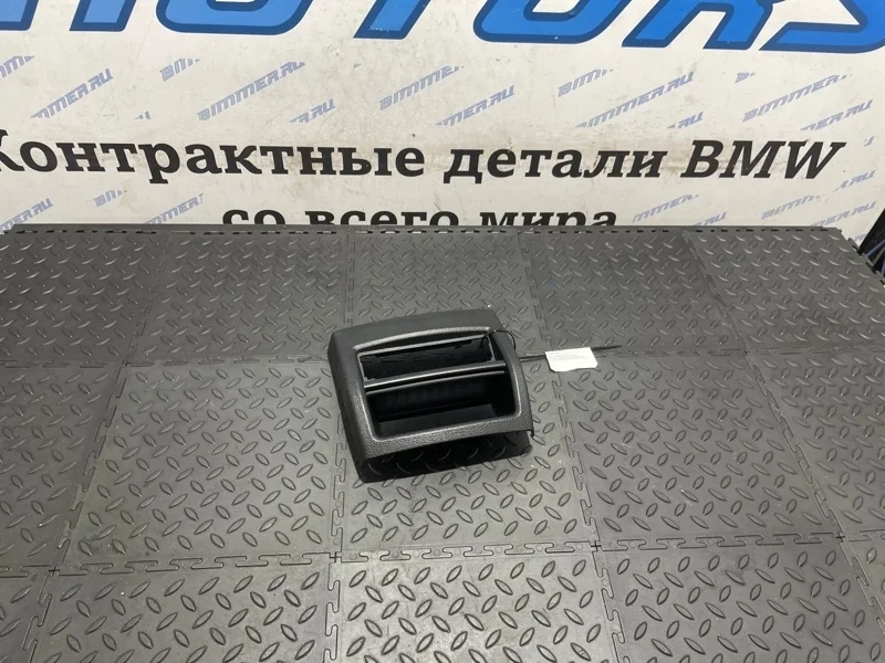 Накладка консоли Bmw 51169204245 F25 N55B30A