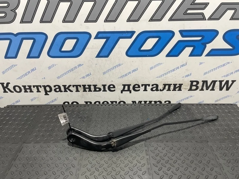 Поводки стеклоотчистителя Bmw 320Ix 61617260469 F30 N20B20B