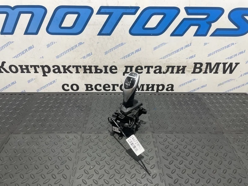 Селектор акпп Sport Bmw 435Ix 61317950384 F32 N55B30A