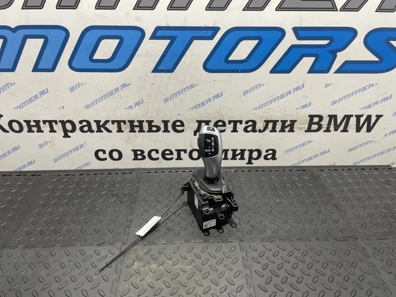 Селектор АКПП Bmw 320D 2014 61319296896 F30 N47D20C