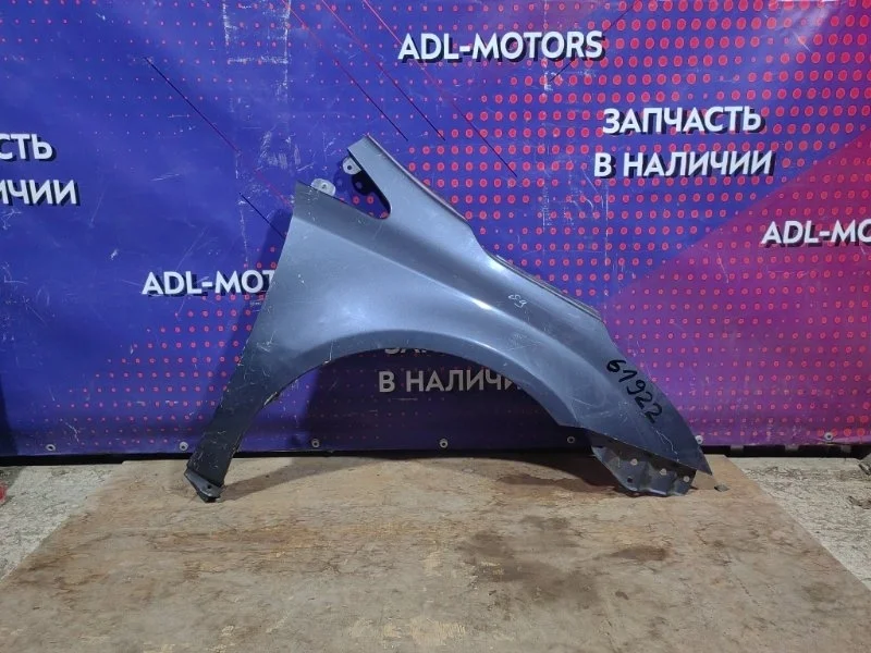 Крыло Toyota Avensis 3 2008-2015 T270