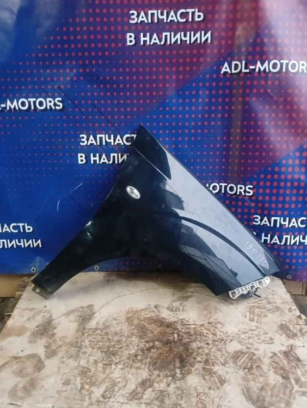 Крыло Citroen -Crosser 2007-2012