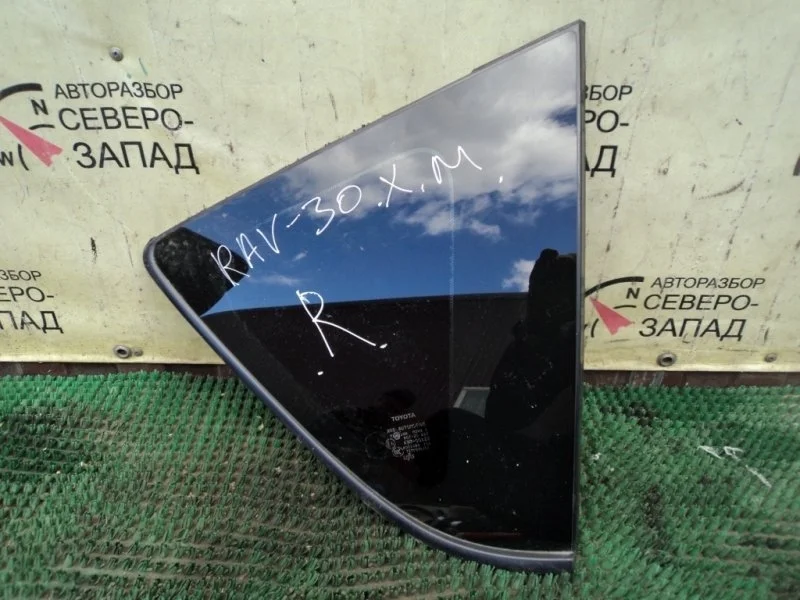 Форточка кузова Toyota Rav4 6271042270 ACA31 2AZ, правая