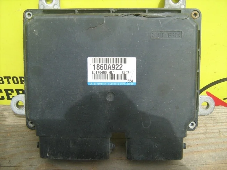 Блок управления двс Mitsubishi Outlander XL CW6W