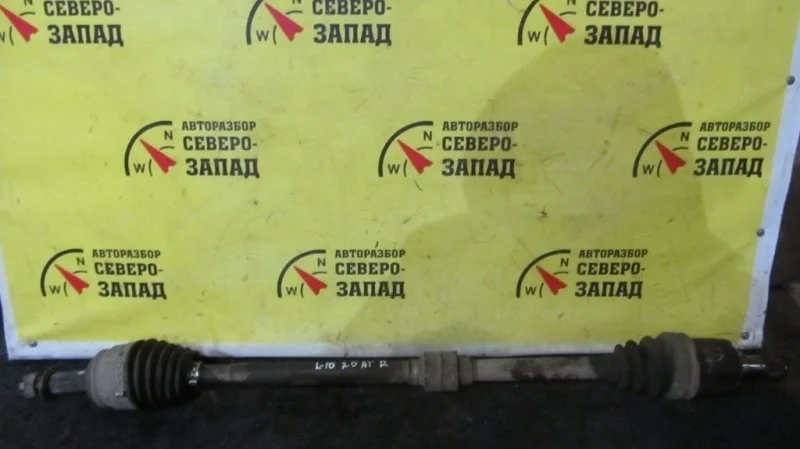 Привод Mitsubishi Lancer CY3A