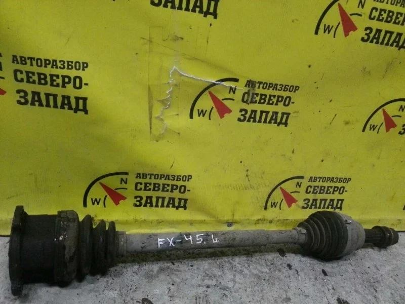 Привод Infiniti Fx45 38231AR500 S50 VK45, задний левый
