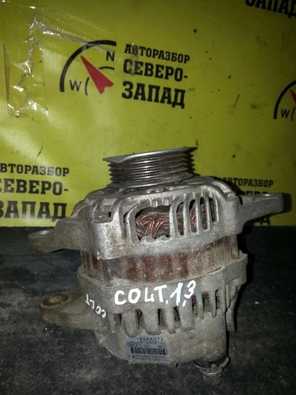 Генератор Mitsubishi Colt Z35AM