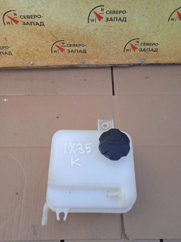 Бачок расширительный Hyundai Ix35 254302S000 LM D4HA