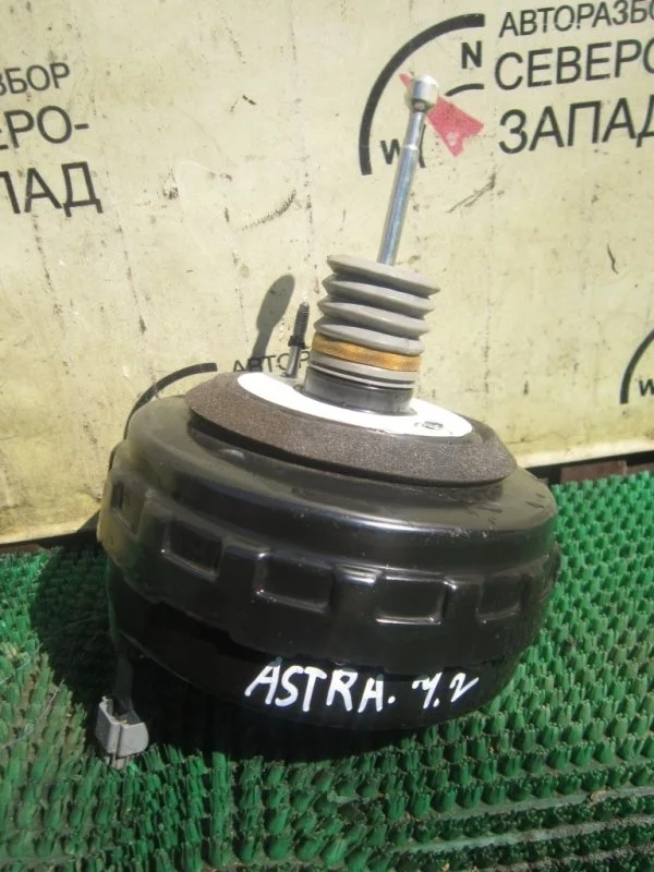 Вакуумник тормозной Opel Astra 13338058 J A16XER