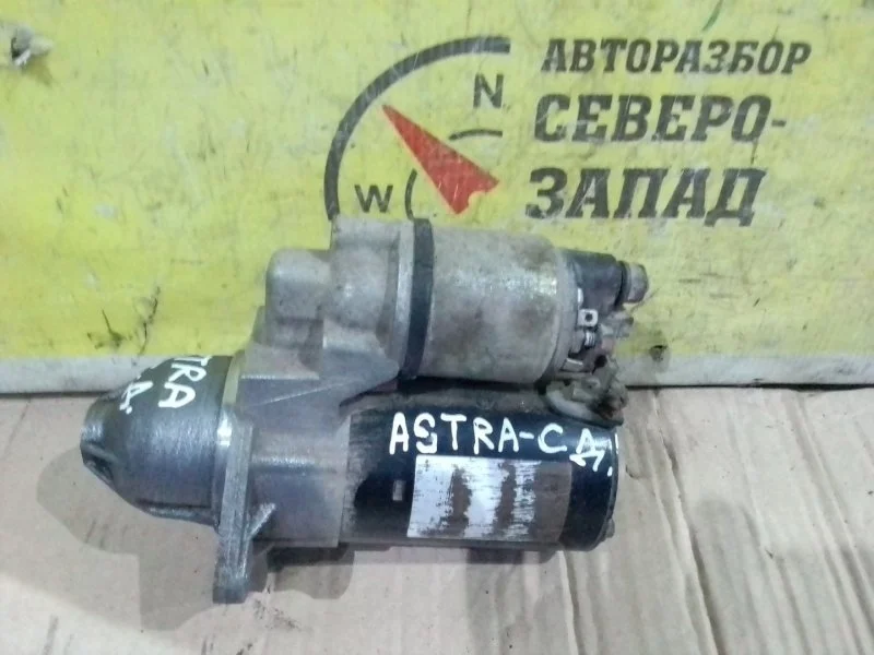 Стартер Opel Astra J