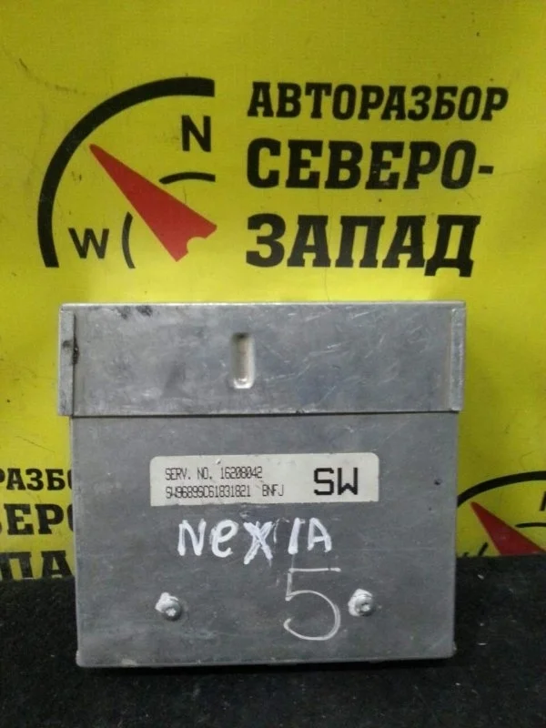 Блок управления двс Daewoo Nexia