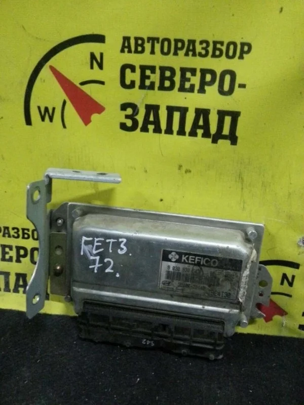 Блок управления двс Hyundai Getz 3910622140 TB G4EE