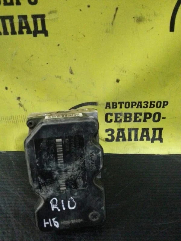 Блок управления abs Kia Rio JB