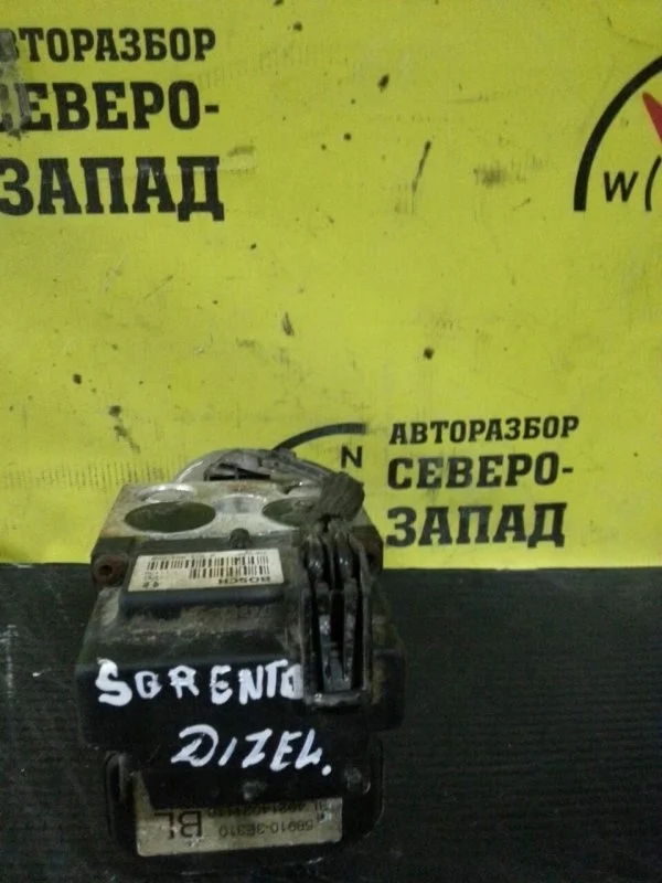 Блок abs Kia Sorento BL
