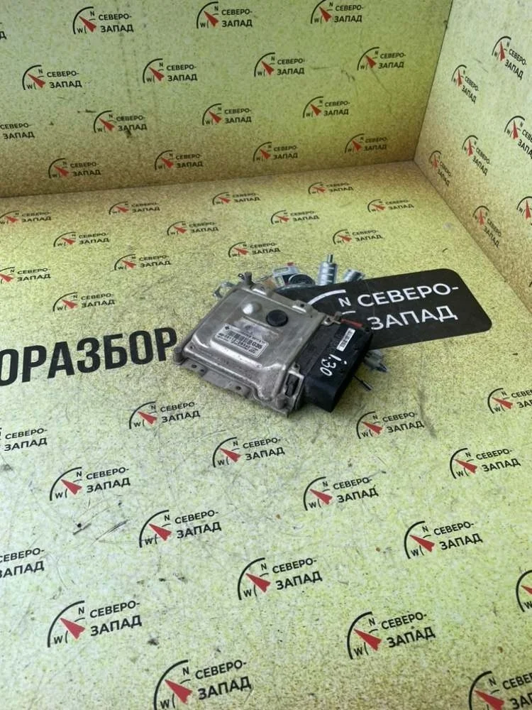 Блок управления двс Hyundai I30 FD
