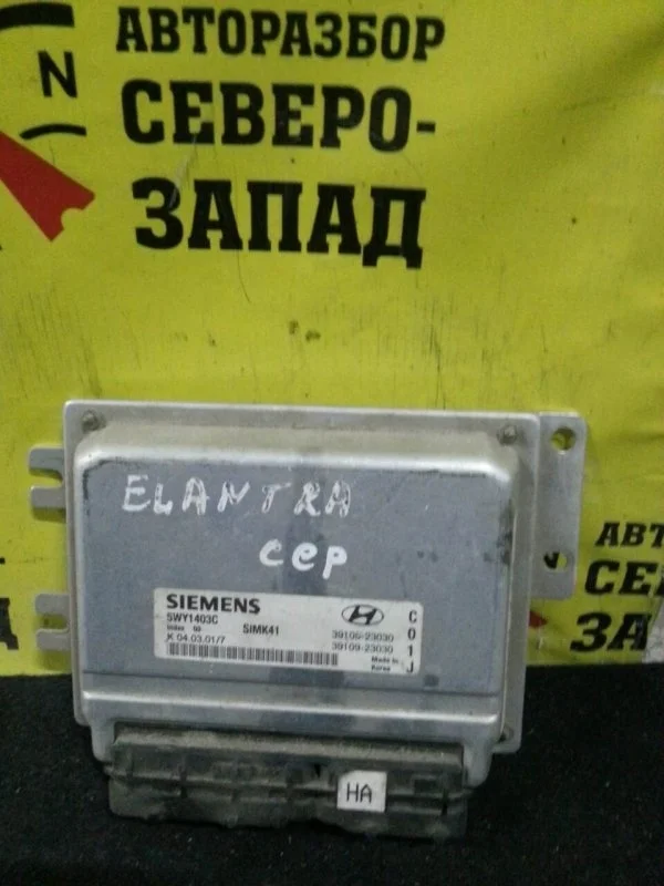 Блок управления двс Hyundai Elantra 3910523030