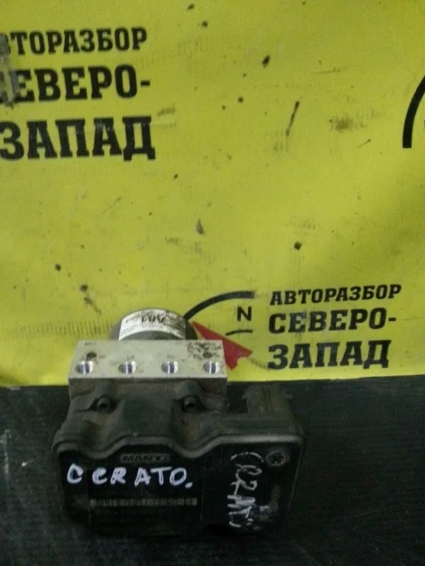 Блок abs Kia Cerato TD