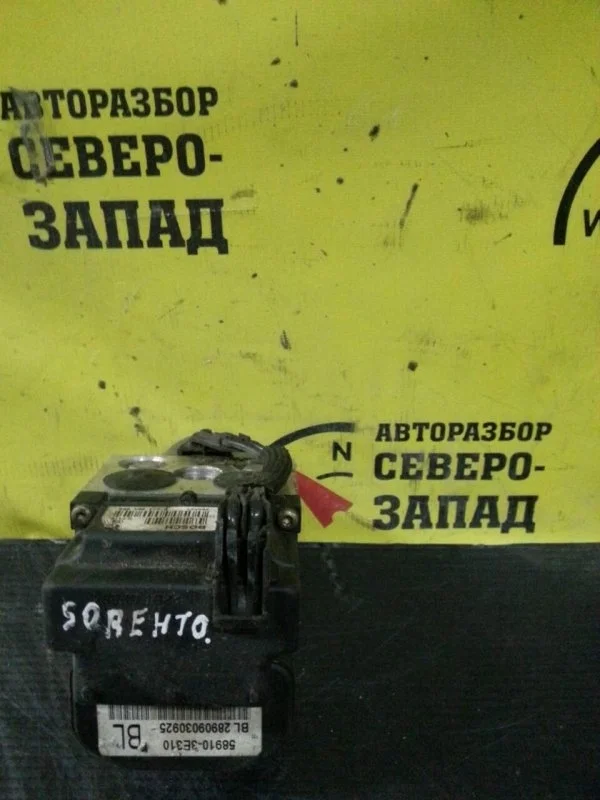Блок abs Kia Sorento BL