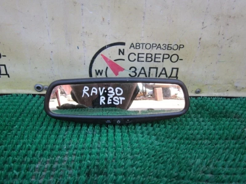 Зеркало Toyota Rav4 8781005040 ZSA35 3ZR