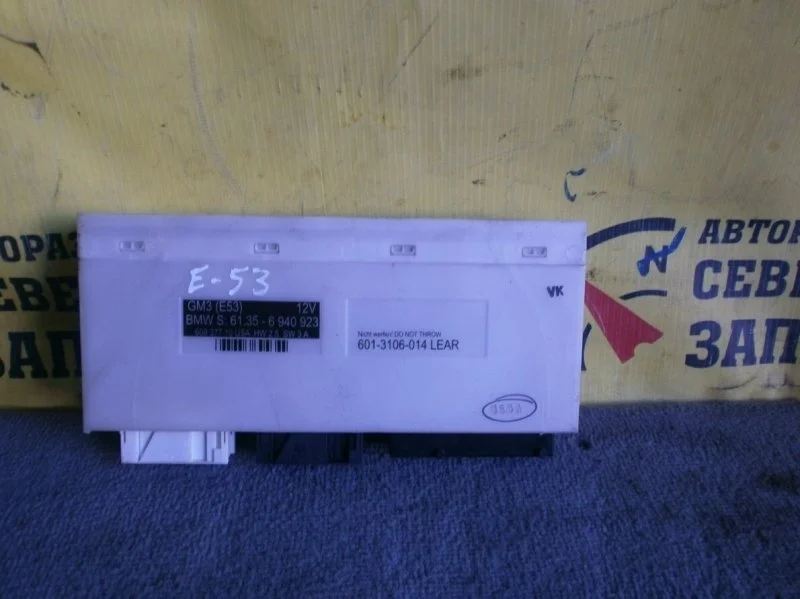 Блок управления Bmw X5 61356940923 E53 M62