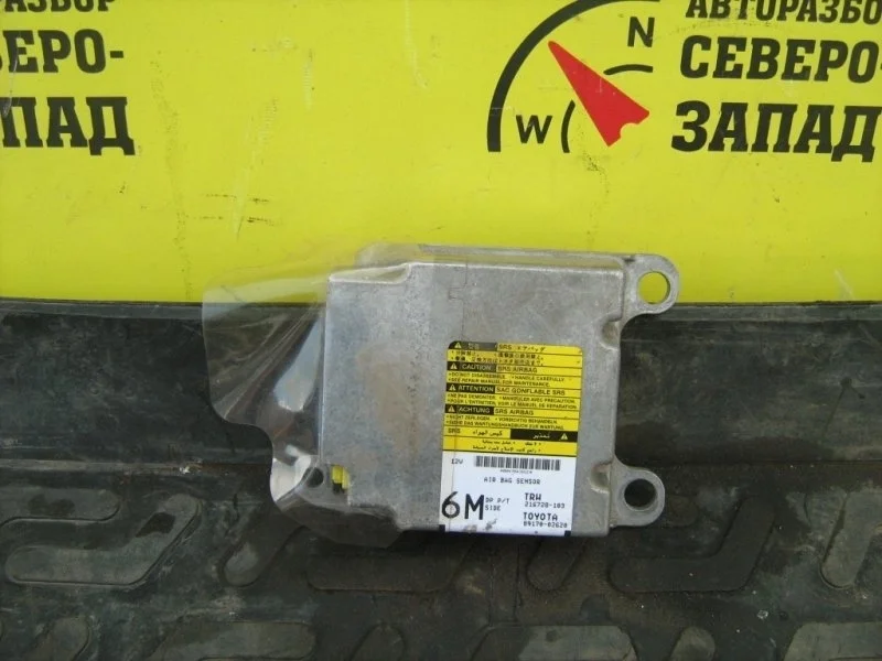 Блок управления airbag Toyota Corolla ZRE150